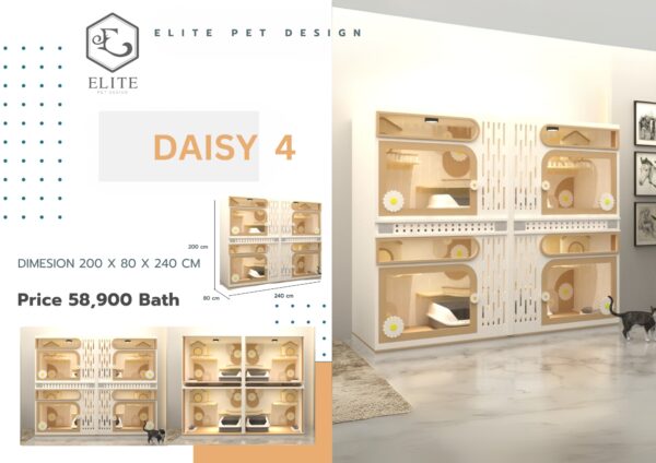 บ้านแมว รุ่น Daisy Model 4 1