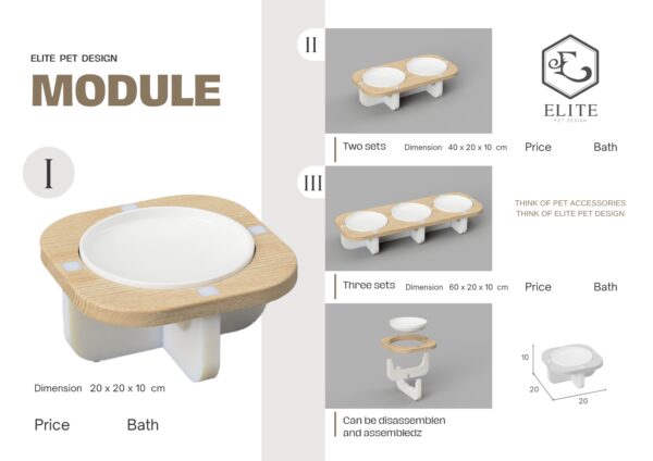 ชามอาหารสัตว์เลี้ยง module