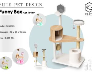 Funny Box Cat Tower FCS002S