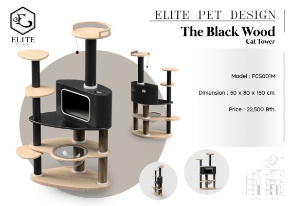 คอนโดแมว รุ่น The Black Wood Cat Tower 1