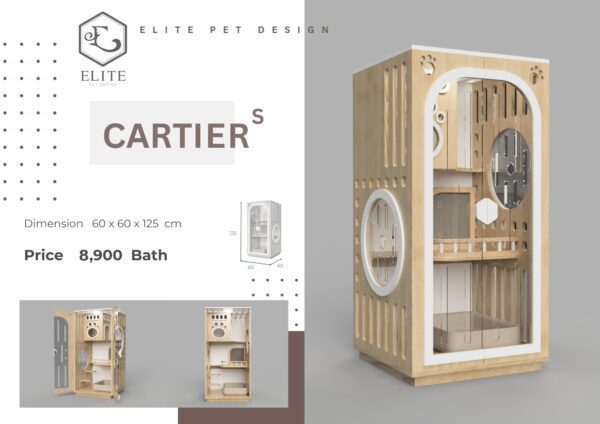 บ้านแมว รุ่น Cartier S 1