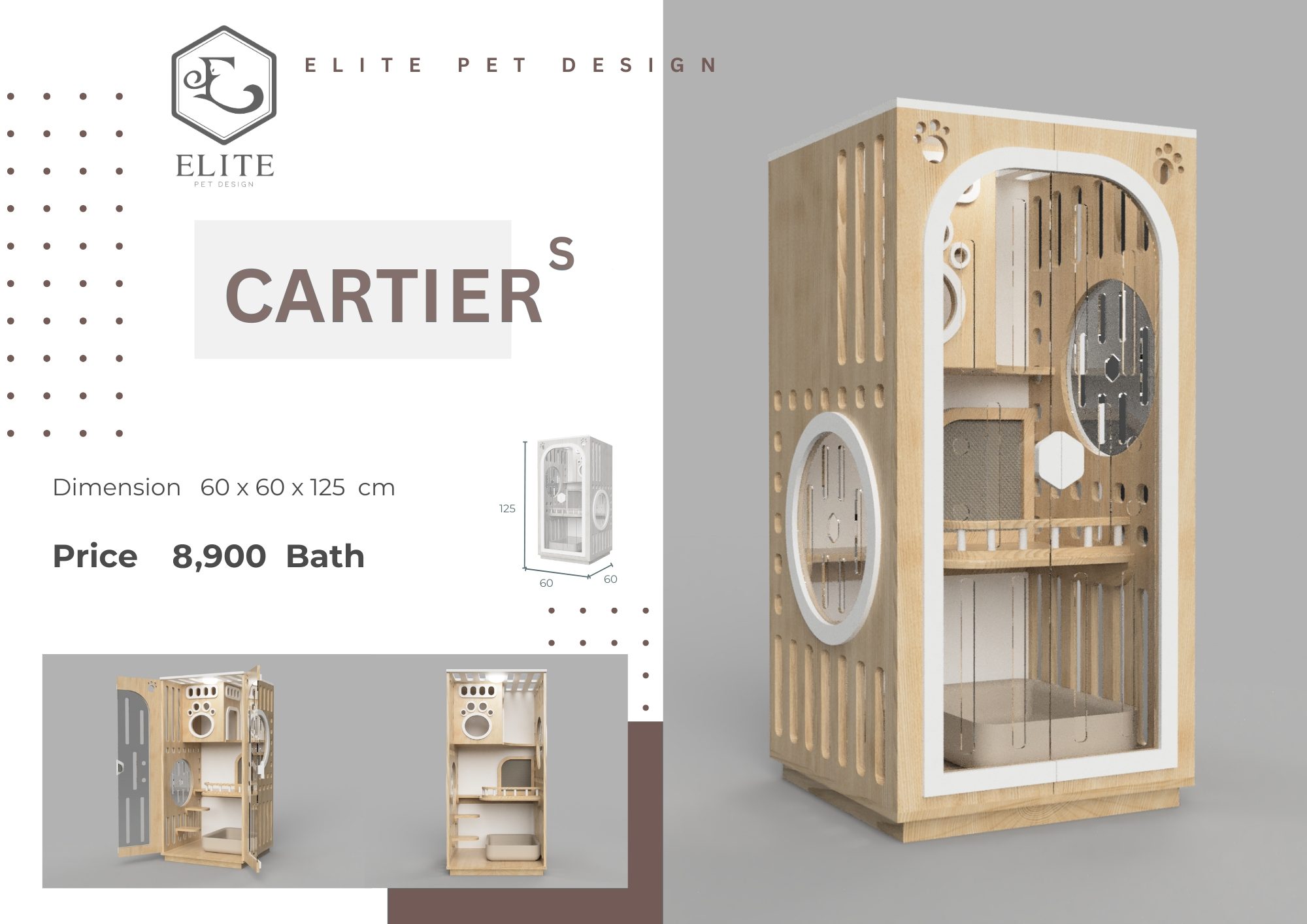 บ้านแมว รุ่น Cartier S