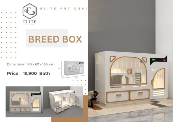 ห้องคลอดสัตว์ รุ่น Breed Box 1