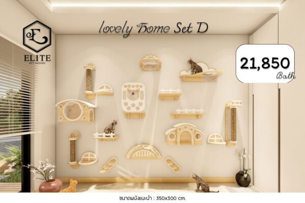 ผนังแมว Lovely Home Set D