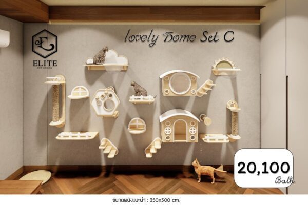 ผนังแมว Lovely Home Set C