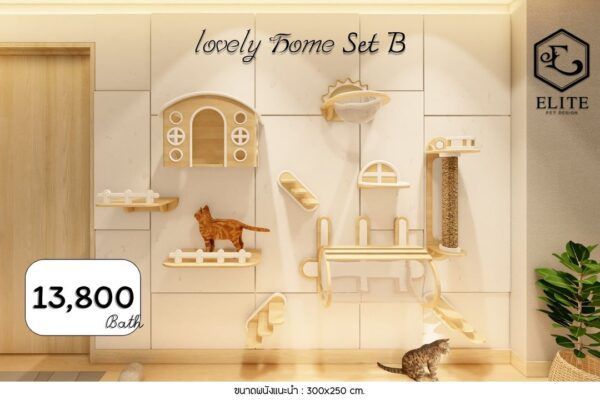 ผนังแมว Lovely Home Set B