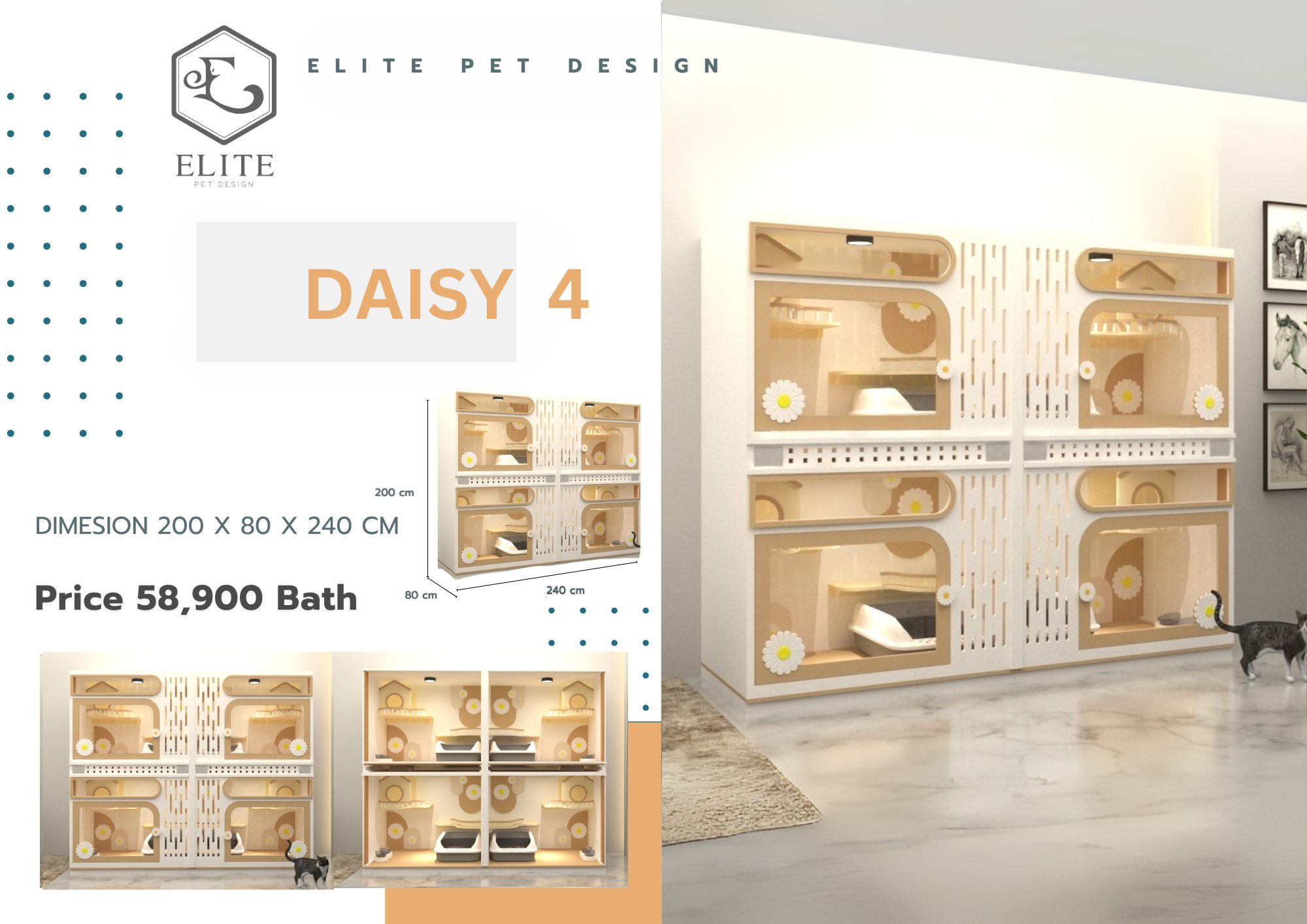 บ้านแมว รุ่น Daisy Model 4